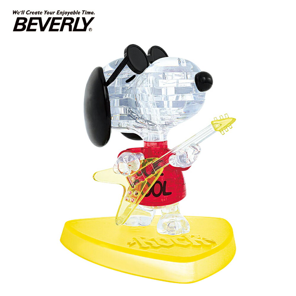【日本正版】BEVERLY 史努比 JOE COOL 立體水晶拼圖 36片 3D拼圖 水晶拼圖 公仔 模型 Snoopy PEANUTS - 489795