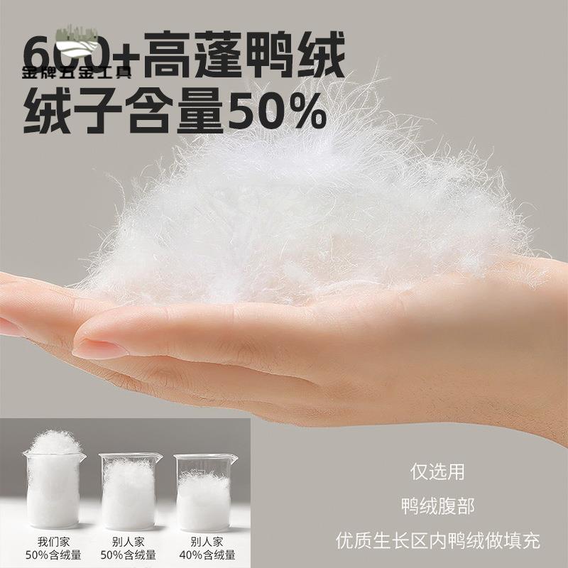 羽絨 睡袋 成人戶外冬季 保暖 抗寒50%絨子含量便攜防潑水親膚wj7171