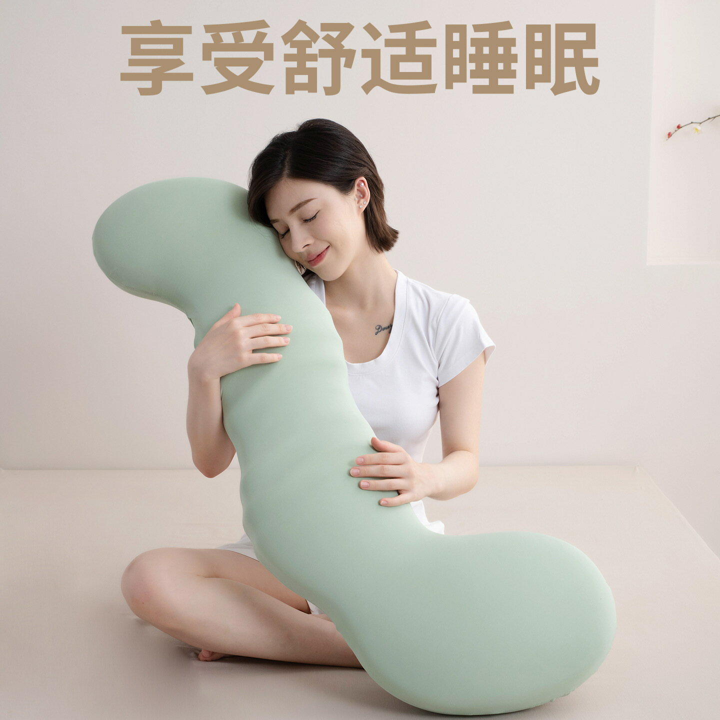 【夾腿專用】抱枕 長條抱枕 睡覺抱枕 側睡枕 孕婦枕 玩偶抱枕 人形抱枕 海馬造型 舒適親膚 男女適用 擁抱好眠