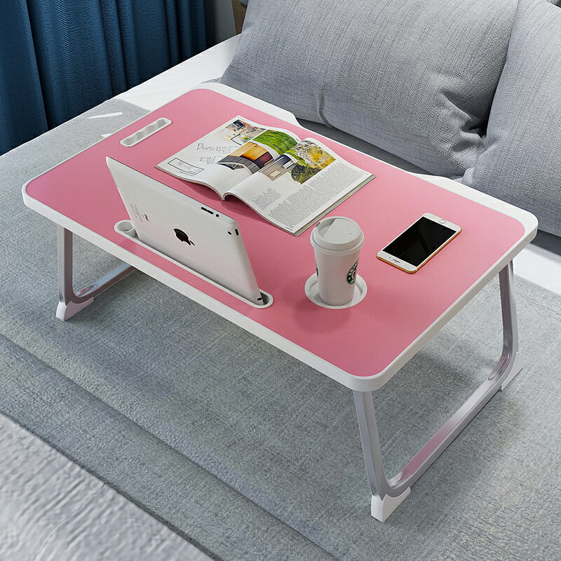 床上小桌子折疊簡易電腦桌臥室坐地懶人桌床桌床上書桌電腦床上桌