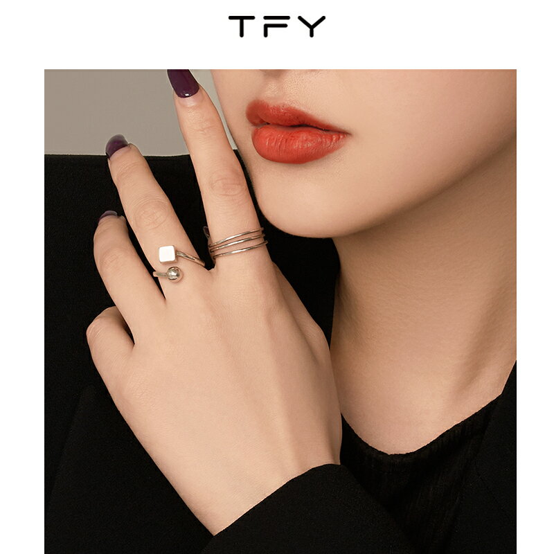 戒指女小眾設計冷淡風高級感925純銀復古ins潮時尚個性開口食指環