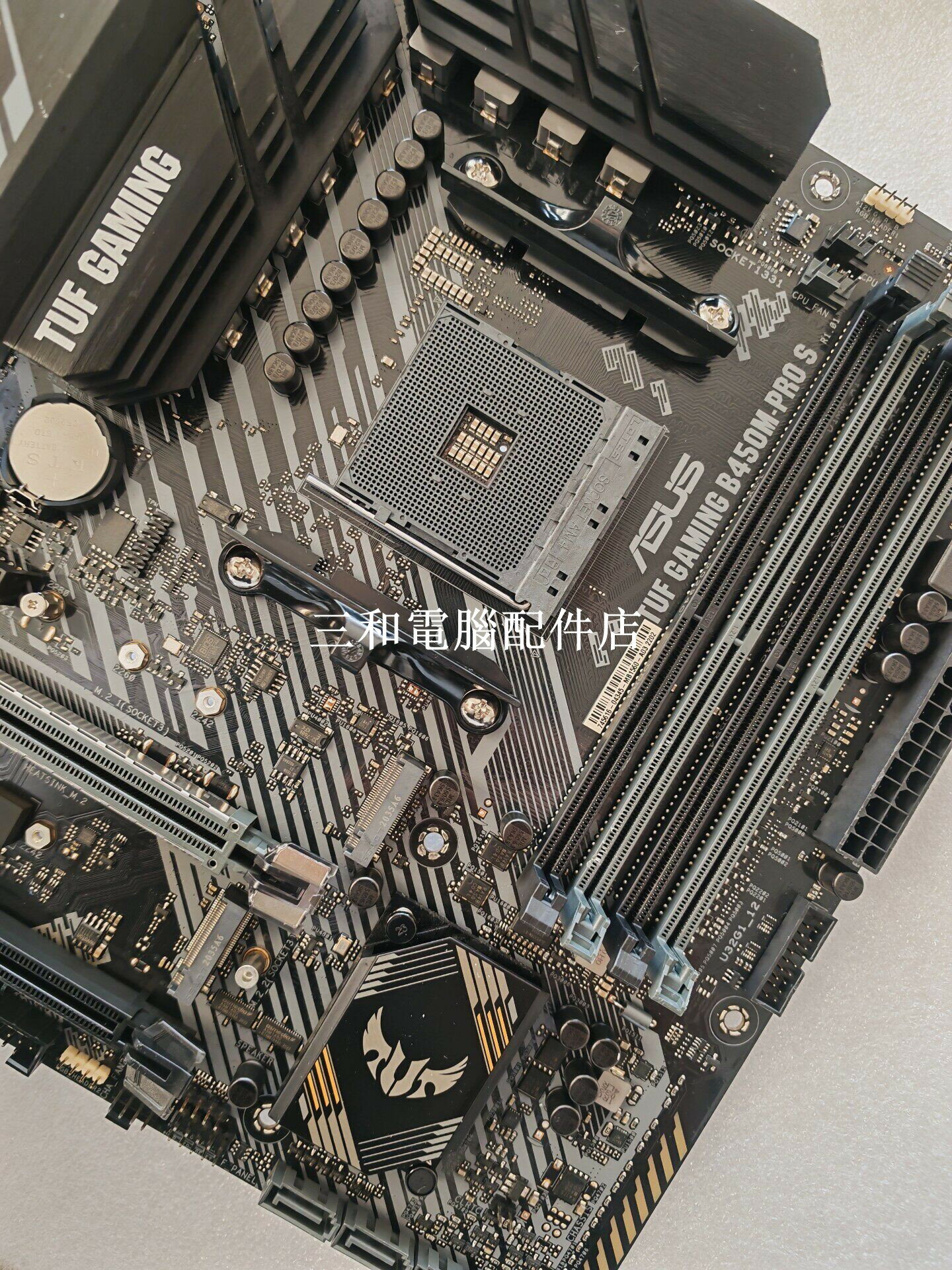 華碩TUF GAMING B450M PRO S 新款實物 2 5G 有線網絡卡 高階遊戲主機板 銳龍1 5代全支援