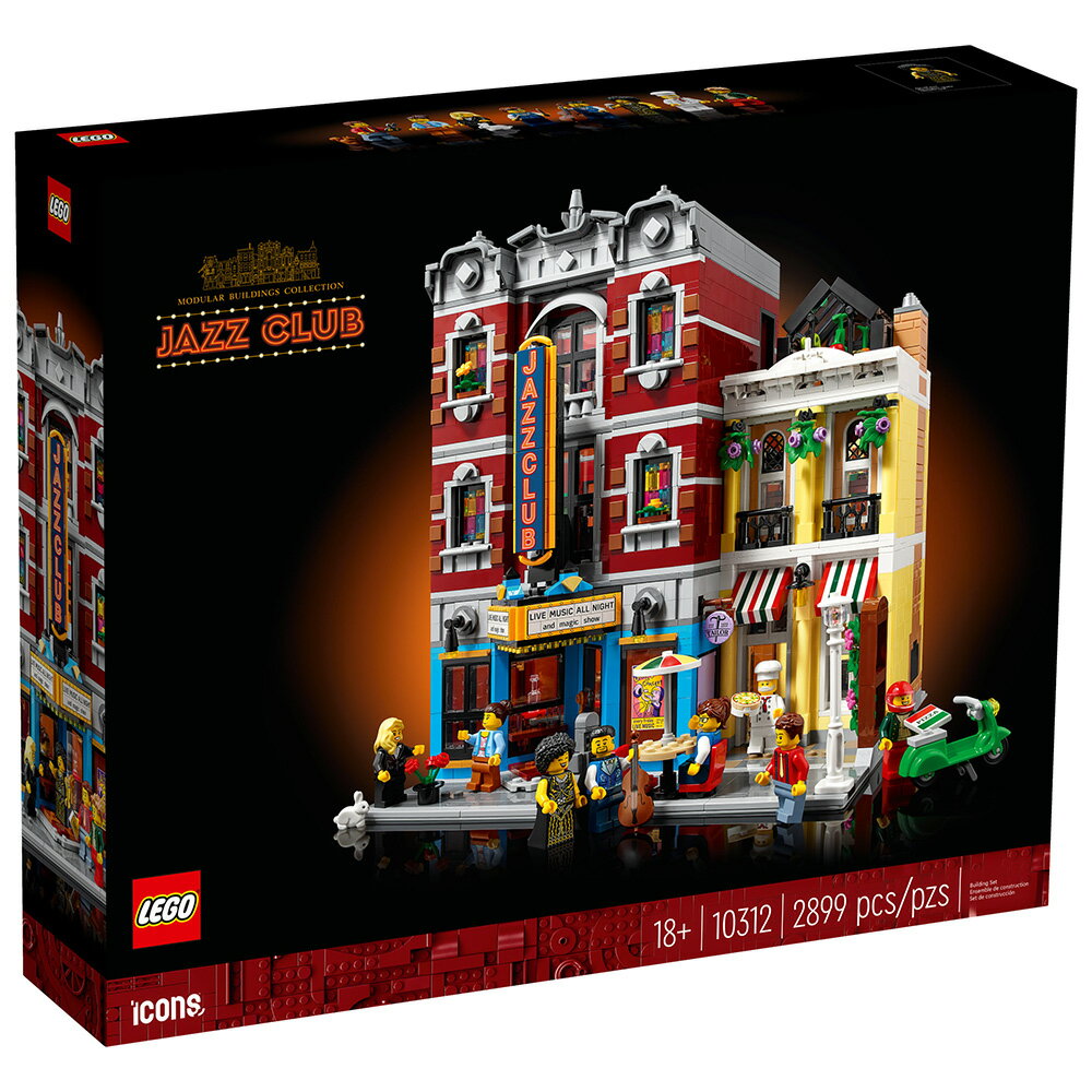 樂高LEGO 10312 ICONS™ 爵士俱樂部 Jazz Club