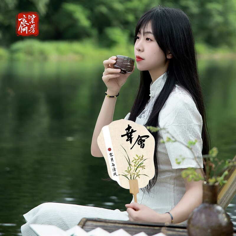 新中式文創書法團扇古風漢服扇子網紅戶外古裝拍照攝影裝飾道具