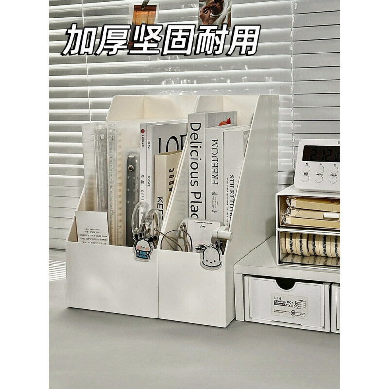 書立架辦公桌書本書架檔案架書桌桌面學生收納架