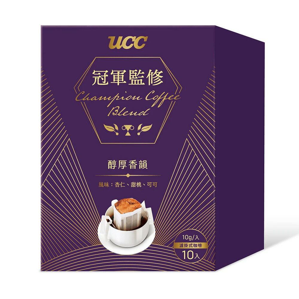 金時代書香咖啡 UCC 冠軍監修 醇厚香韻濾掛式咖啡10g*10入