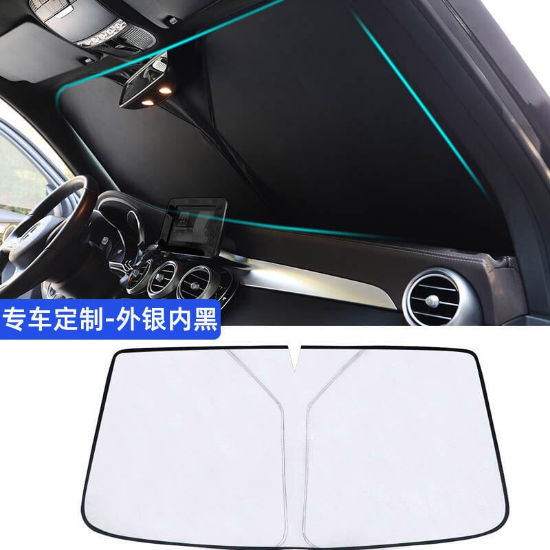 【可開發票】全覆蓋前擋側窗遮陽擋定製前檔汽車窗簾遮光板車內防曬隔熱遮陽簾 拽姐小鋪