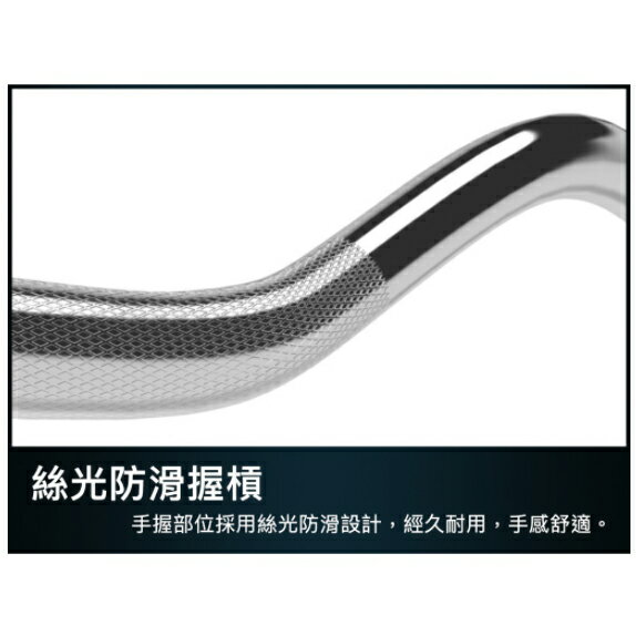 彎曲槓 W槓 EZ BAR BR05 臺製健身房規格 4.5kg 【Fitek健身網】 4