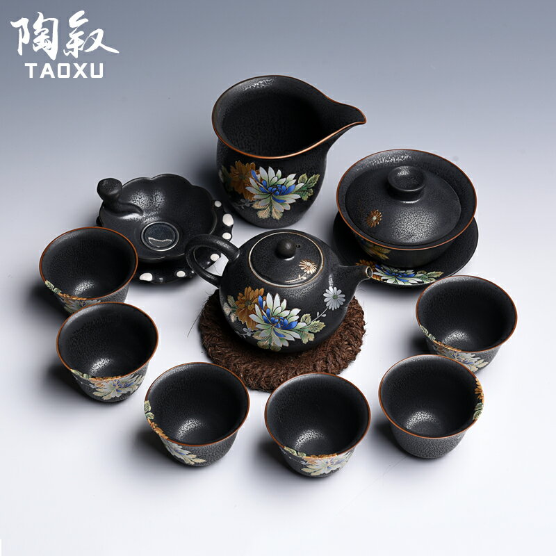 從簡功夫茶具陶瓷茶壺套裝帶過濾整套復古黑陶家用蓋碗品茗杯茶杯