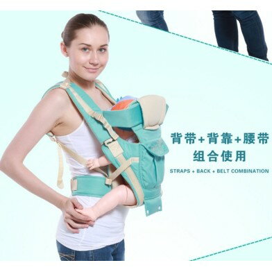 香港品牌 多功能透氣 嬰兒背帶 腰凳 兒童背帶 背巾 四季可用 貝恩貝 即日起買就送~ 5