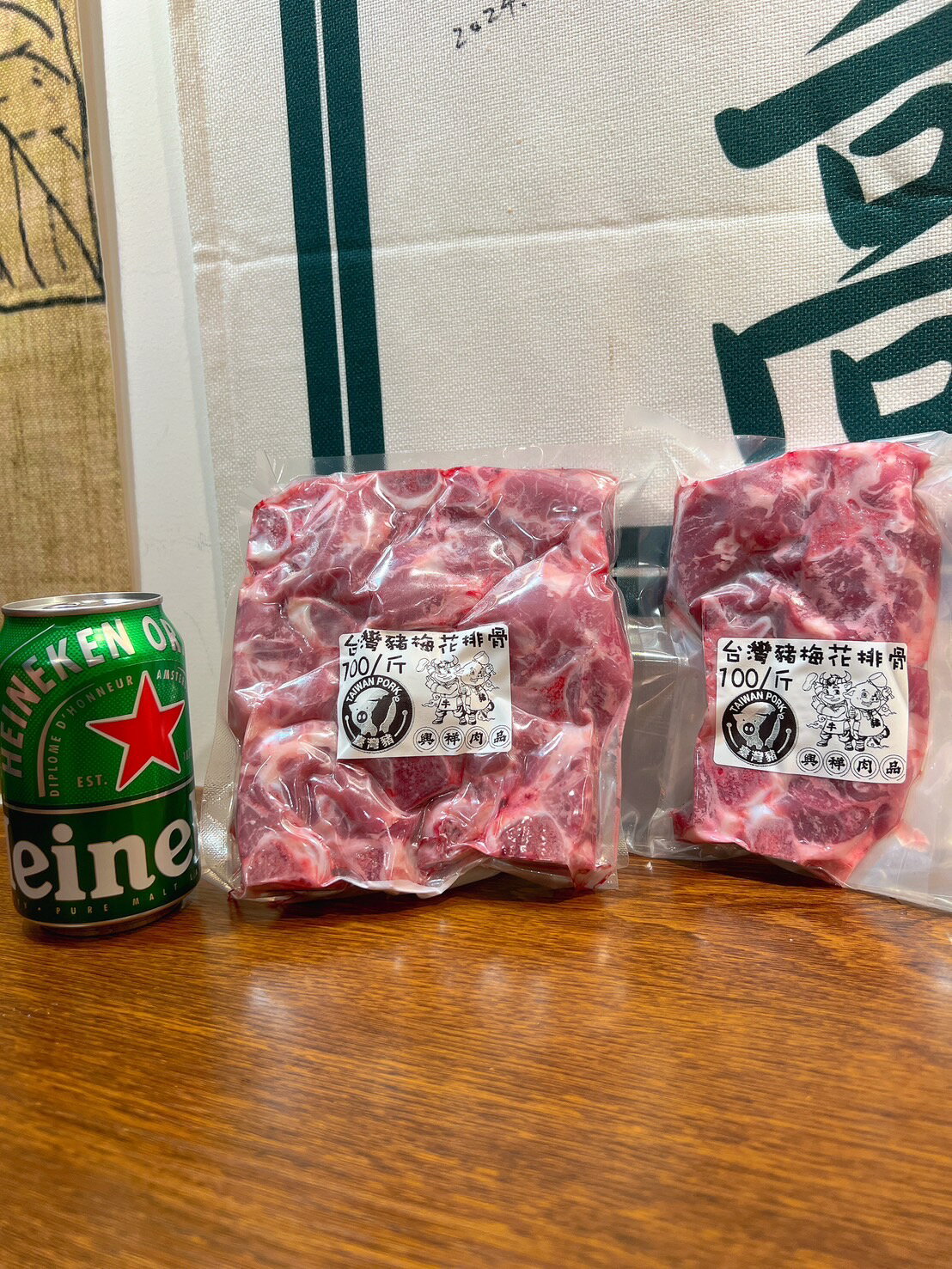 臺灣豬梅花排骨300g