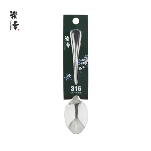 精華 銀格316中餐匙【愛買】
