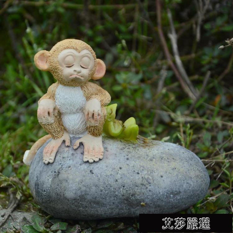 樂天精選~擺件 創意小猴子擺件樹脂家居裝飾品個性動物送朋友-青木鋪子