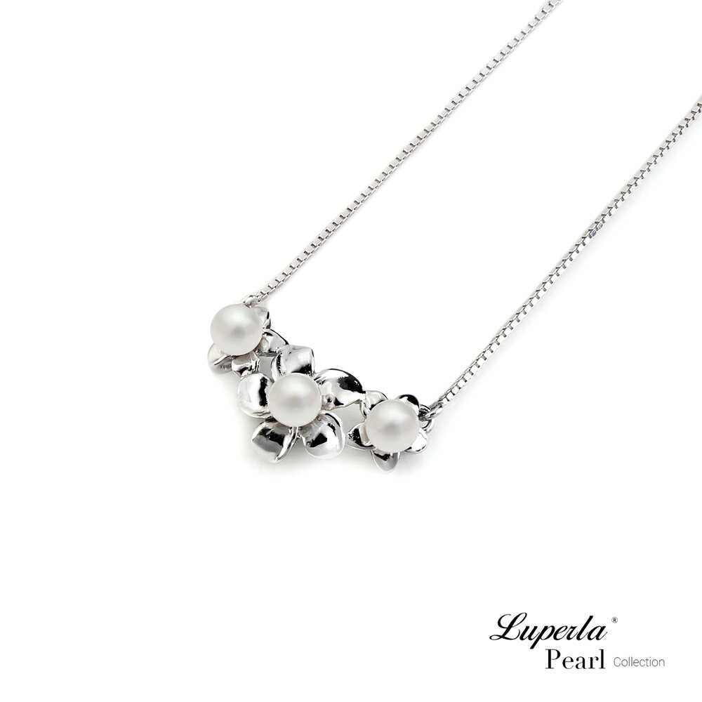 大東山珠寶夢幻經典系列 永恆 珍珠項鍊 925純銀｜送禮精選｜指定卡滿5千回饋10% 2