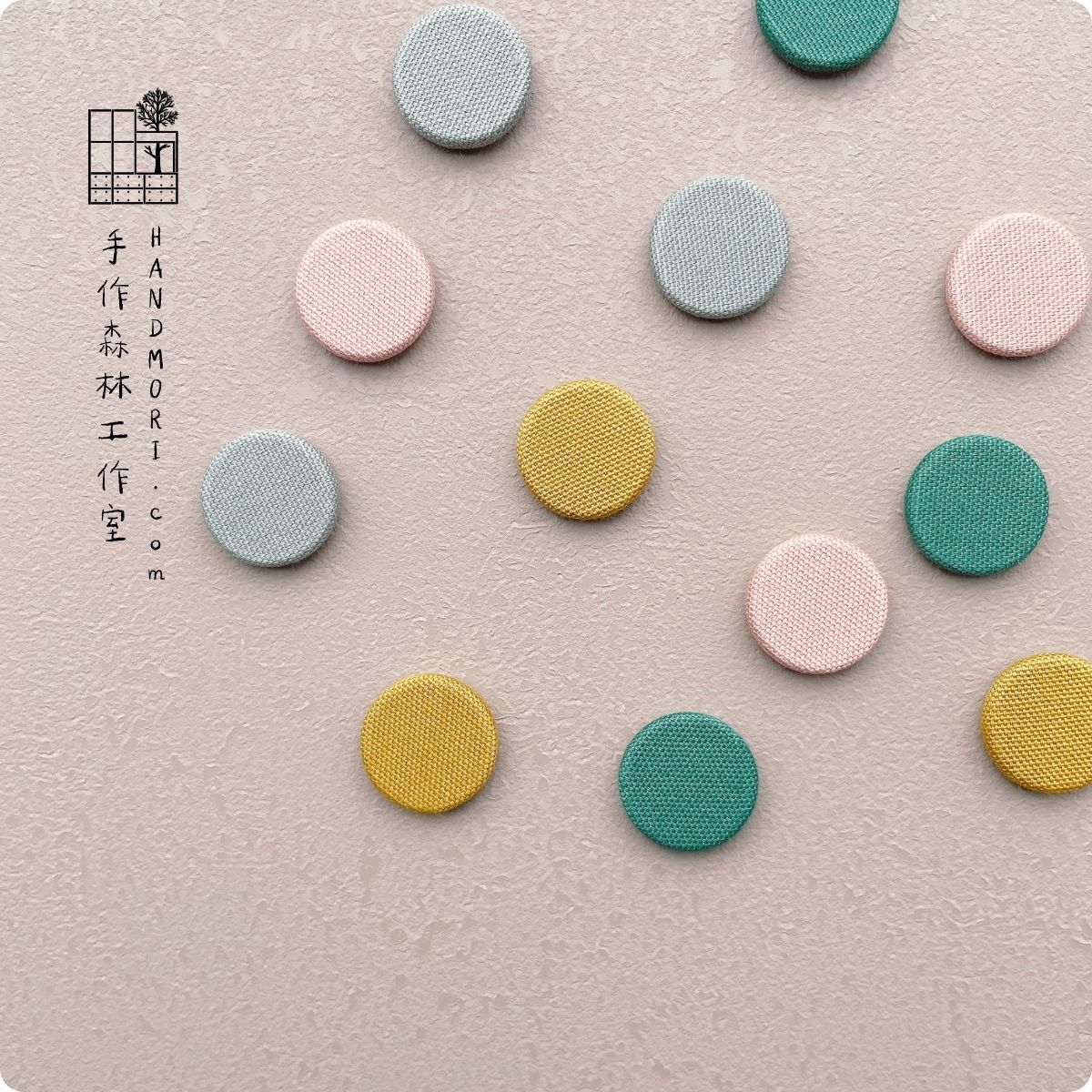 手作森林【布包釦-20mm】原創印花 墨蘭迪色 繽紛 大衣 外套 釦子 包扣 手縫釦 鈕扣配件