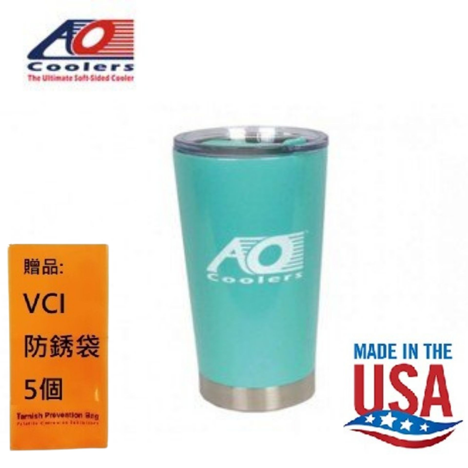 【AO COOLERS】旅行不鏽鋼保溫杯-薄荷綠MINT TRAVEL TUMBLER 液體保冷16小時, 保溫8小時