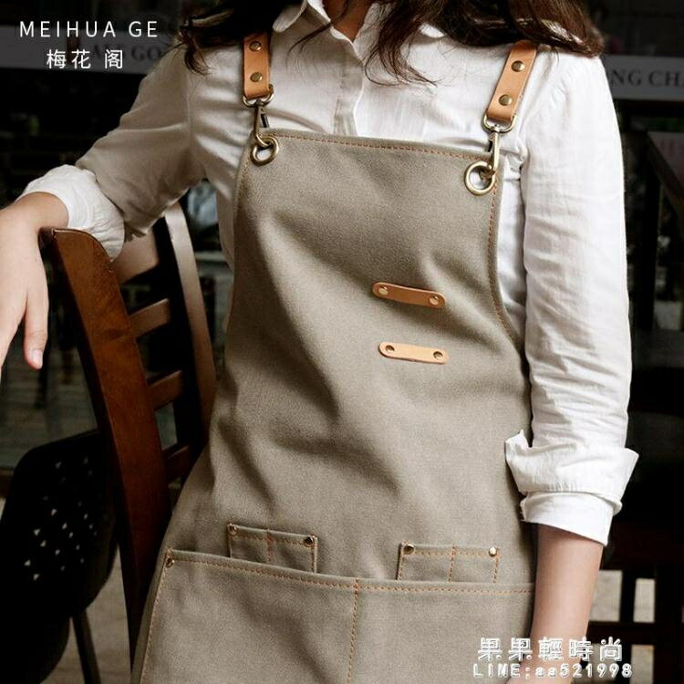 韓版時尚帆布咖啡師圍裙定製logo奶茶蛋糕理發店中餐廳同款工作服