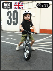 英國TinyRabbit兒童平衡車無腳踏2-6歲寶寶滑行學步鎂合金滑步車