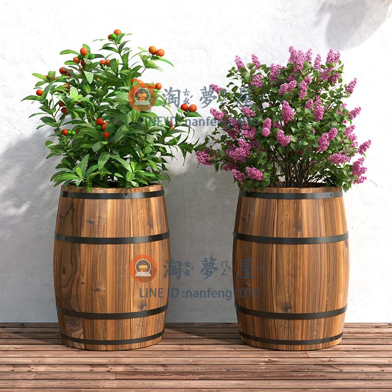 實木圓形酒桶花盆碳化庭院陽臺種植 裝飾花箱花盆花架木桶【淘夢屋】