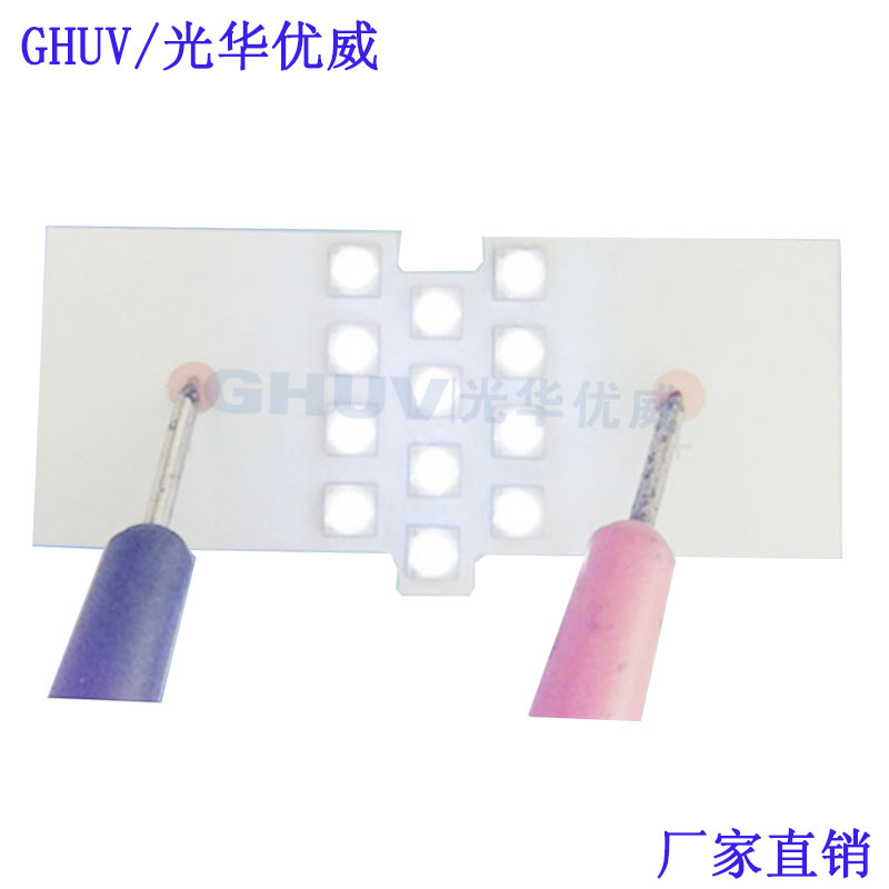 【可開發票】定制
            智能計時抽屜led uv膠固化烤箱 紫外光固機UV固化爐 UV解膠專用箱 5