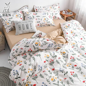 【BN】☆舒柔棉床包四件組☆ins 風 被套 枕頭套 單人床罩三件組 雙人 加大床包組 寝具 柔軟舒适 床上用品