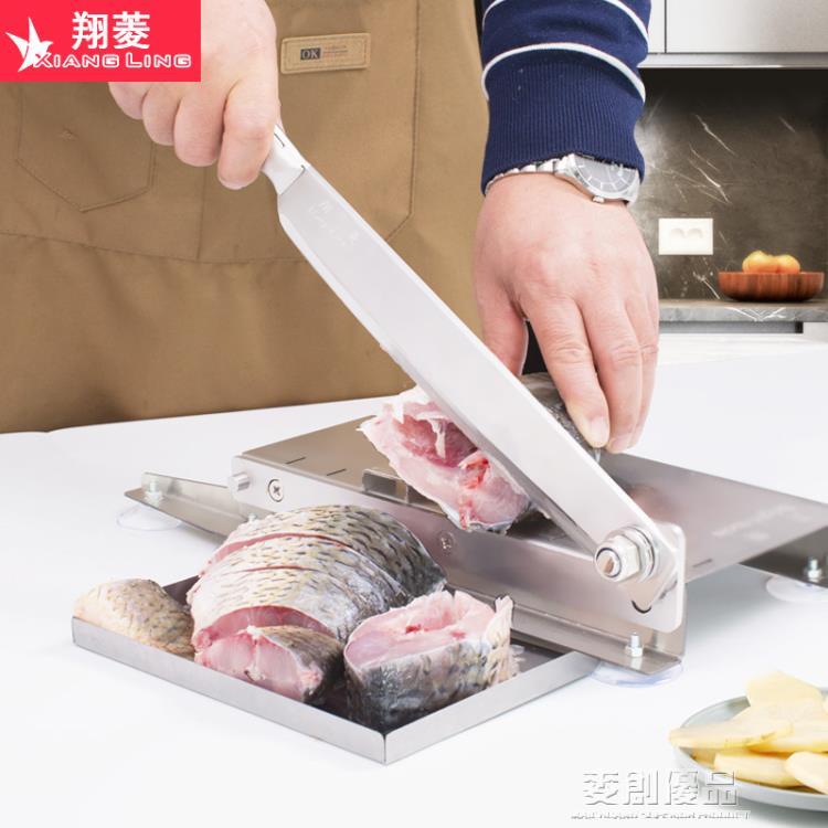 熱銷推薦-切肉機家用排骨雞塊商用小型凍肉神器切片鍘刀手動不銹鋼切骨頭機【摩可美家】