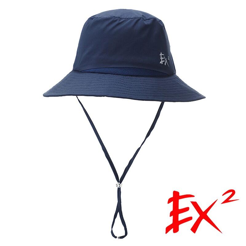【EX2德國】中性 輕旅行休閒圓盤帽『藏藍』367130
