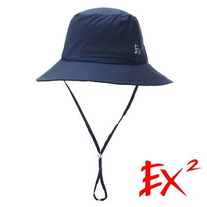 【EX2德國】中性 輕旅行休閒圓盤帽『藏藍』367130