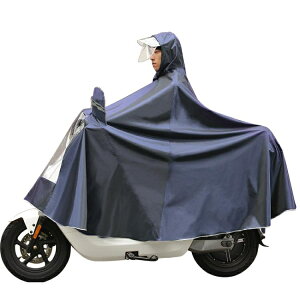 雨衣 摩托電動電瓶車雨衣女男遮臉騎行防水單人雙人加大加厚防專用雨披