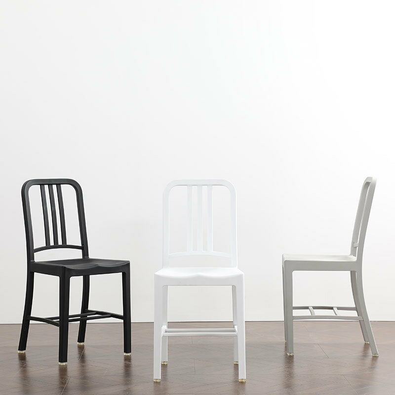 海軍椅戶外休閒椅咖啡廳餐椅彩色塑料會議洽談職員椅簡約工業椅子