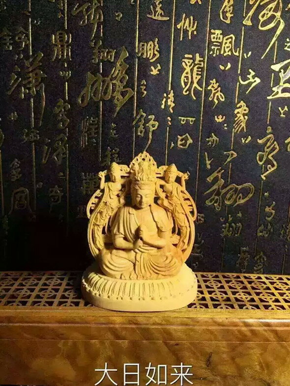 黃楊木雕佛像八寶佛虛空藏菩薩觀音本命佛守護神大日如來汽車擺件1入