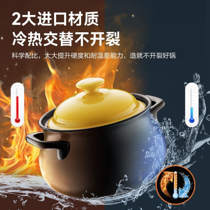 公司貨 免運 蘇泊爾砂鍋燉鍋耐高溫防爆家用燃氣煲湯鍋陶瓷煲煤氣灶專用沙鍋具 快速發貨