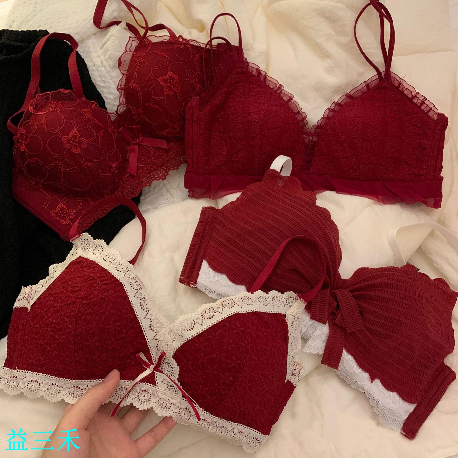 本命年內衣女紅色新年轉運小胸聚攏性感無鋼圈結婚新娘文胸罩套裝-益三禾