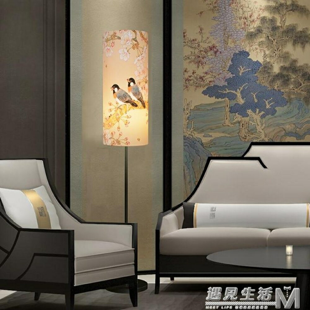 新中式落地燈臥室客廳創意復古書房立燈手繪布藝LED床頭立式台燈 WD 全館免運