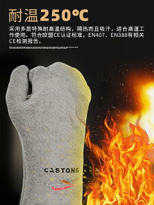 手套 隔熱手套五指靈活烤箱燒烤手套家用炒茶手套耐高溫工業級防燙手套