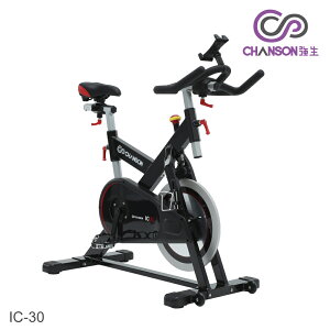(強生CHANSON) 磁控飛輪健身車 (IC30)