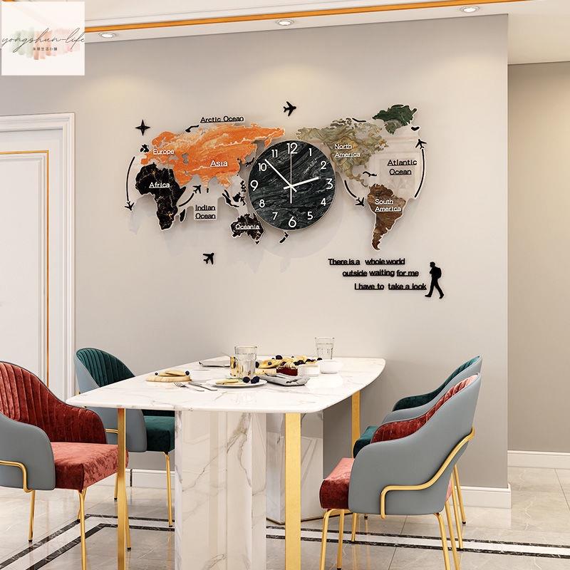 ✤♘歐式創意地圖掛鐘 世界地圖牆貼 無痕貼電視背景牆面裝飾品 餐廳 客廳 臥室 床頭壁飾 輕奢裝飾時鐘