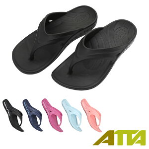 【ATTA】 足底均壓 足弓均壓寬帶夾腳拖鞋 室外拖鞋 台灣製