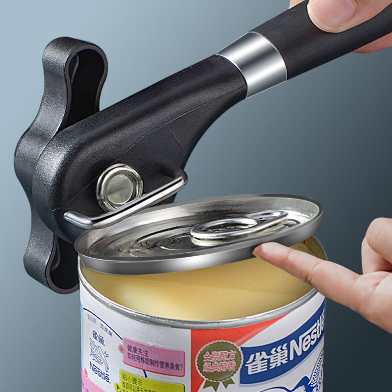 開蓋神器多功能開罐神器萬能廚房手動簡易開瓶刀起鐵皮罐頭起蓋器