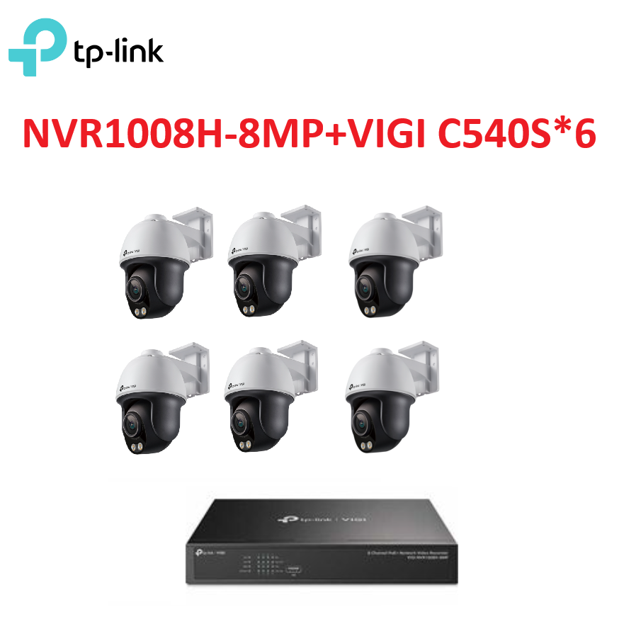 ❤️TP-LINK監控套組 VIGI NVR1008H-8MP 8路主機+VIGI C540S 黑光夜視旋轉式監視器*6