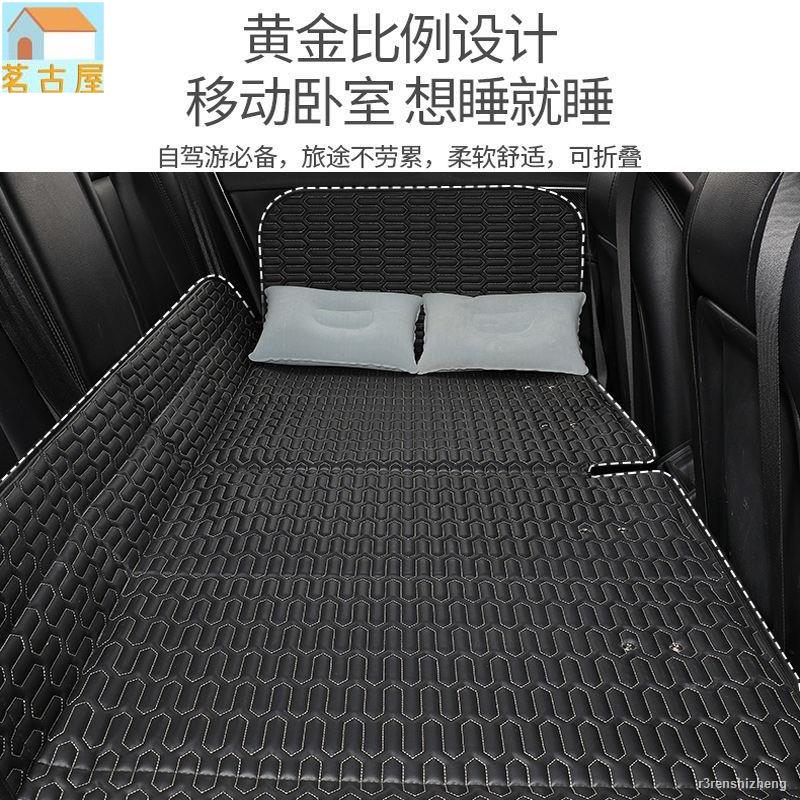 車載床墊后排轎車SUV汽車內后排坐睡墊睡覺神器非充氣后座床折疊1