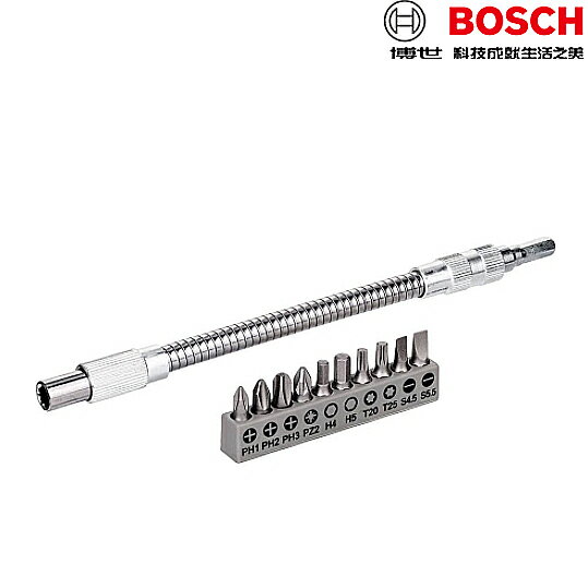 BOSCH博世 萬向軟軸11件起子頭組 200mm 可轉彎延伸桿 軟管延長桿 角度不對 26085223376