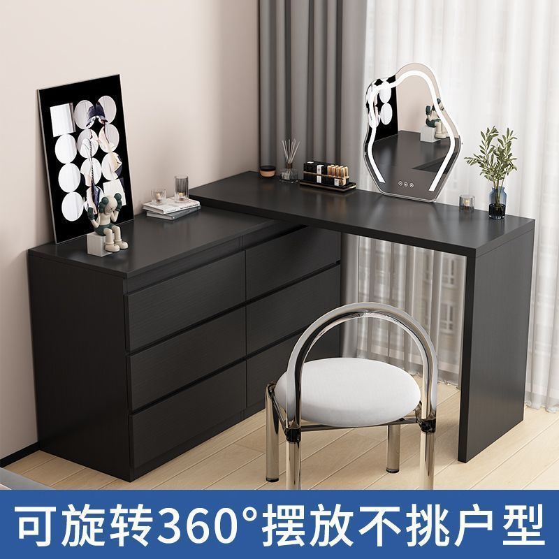 熱銷/免運 快速出貨 梳妝臺 化妝臺 梳妝臺 化妝臺 化妝櫃 實木梳妝臺鬥櫃一體現代簡約床尾床頭黑胡桃梳妝臺輕奢高級感臥室