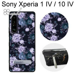 【apbs】減震立架手機殼 [紫山茶] Sony Xperia 1 IV / 10 IV