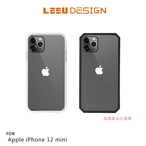 LEEU DESIGN Apple iPhone 12 mini 獅凌 八角氣囊保護殼