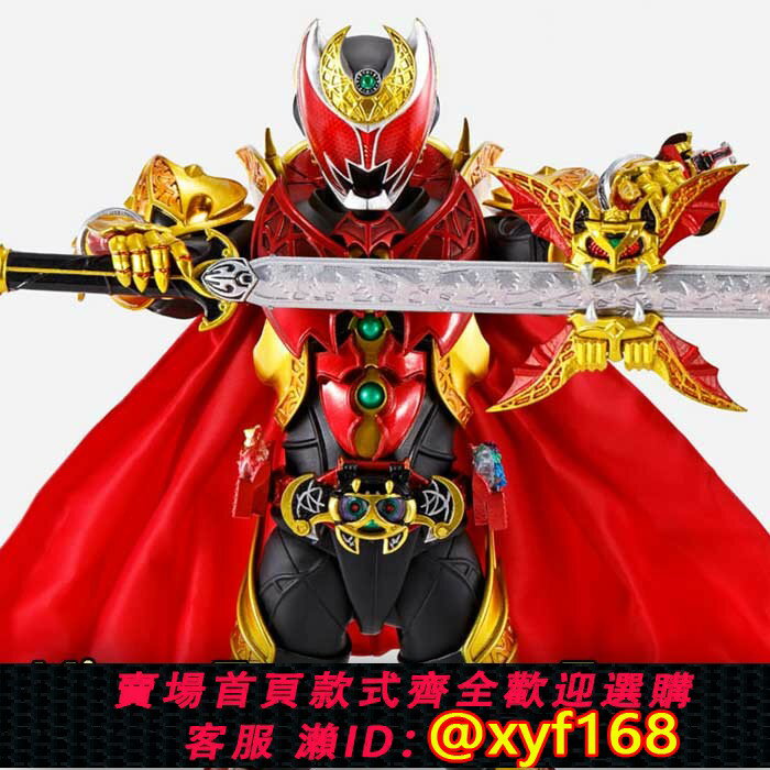 {保固一年 可打統編}萬代 SHF 真骨雕 假面騎士W CJX KIVA 空我響鬼甲鬥法爺帝騎 現貨