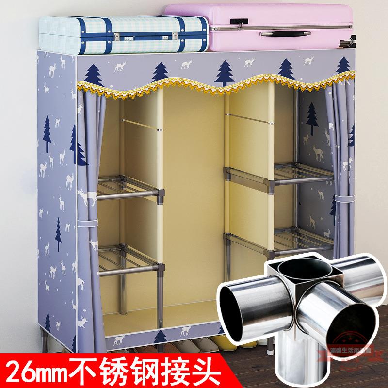 簡易衣櫃現代簡約布衣櫃鋼管加粗加固全鋼架加厚鋼接頭布藝收納櫃