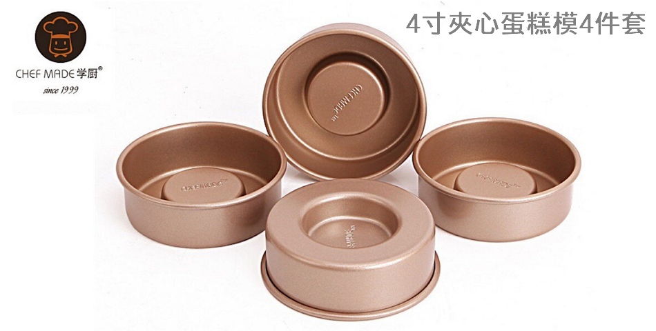 塔克網購 - 限時優惠好康折扣