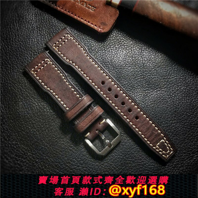 {臺灣公司貨 可打統編}GF手工表帶黑色棕色復古牛皮定製20 21 22MM適用IWC萬國飛行員等