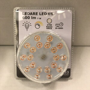 強強滾-IKEA正品國內宜家代購LEDARE 里代爾LED燈泡GX53600流明 可調光的